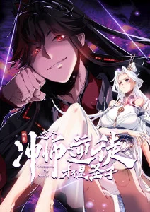 元气少女缘结神
