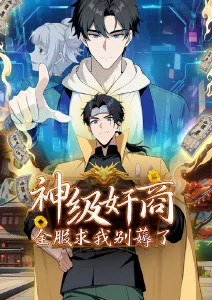 青春之旅