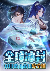 蜂蜜与四叶草